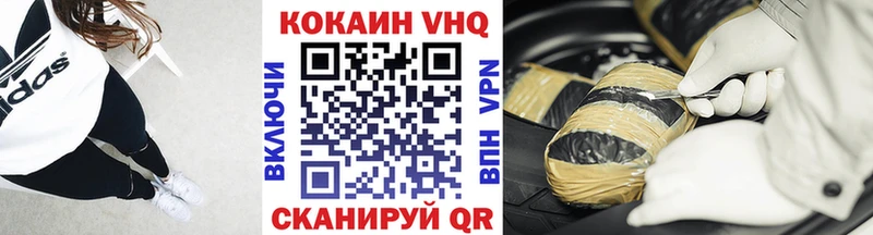 Все наркотики Магас МАРИХУАНА Мефедрон Галлюциногенные грибы ГАШ