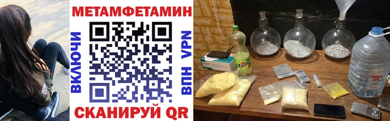 KRAKEN рабочий сайт  Магас  АМФЕТАМИН 97% 