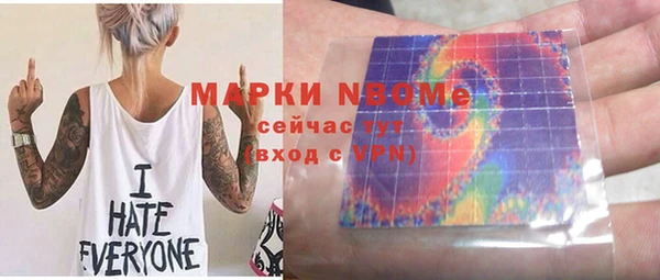 кокаин VHQ Баксан