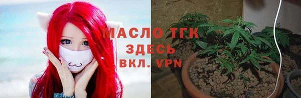 скорость Магас