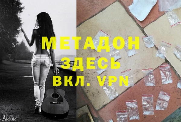 COCAINE Майский