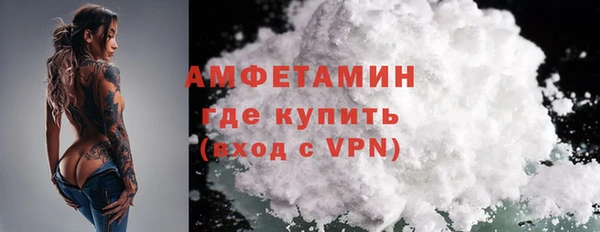 COCAINE Майский