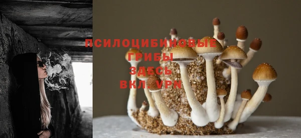 мефедрон VHQ Липки