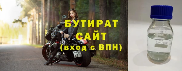 скорость Магас