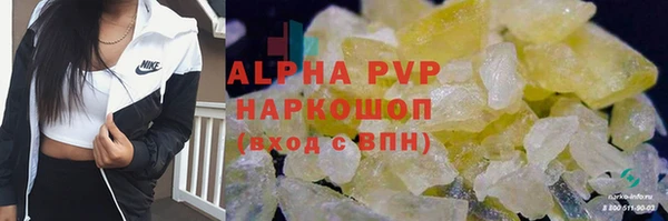 COCAINE Майский