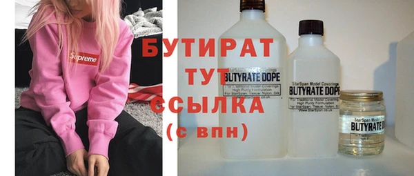 скорость Магас