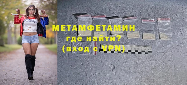 кокаин VHQ Баксан