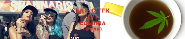 кокаин VHQ Баксан