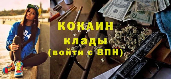 гашиш Балахна