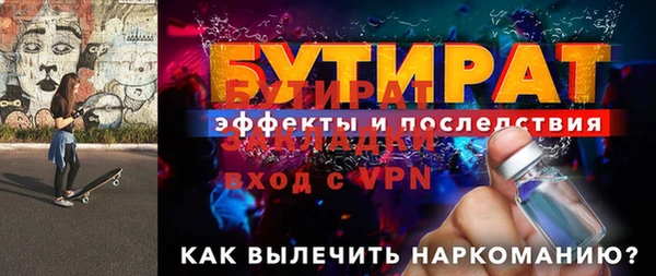 COCAINE Майский
