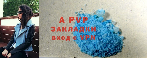 COCAINE Майский