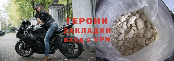 скорость Магас
