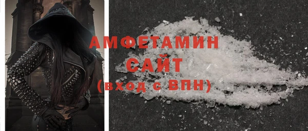меф VHQ Лиски