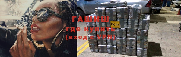 кокаин VHQ Баксан
