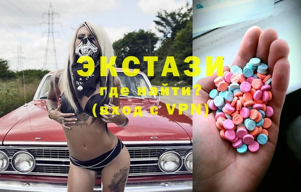 гашиш Балахна